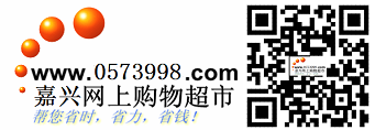 0573998logo与 二维码合并图片 p.png
